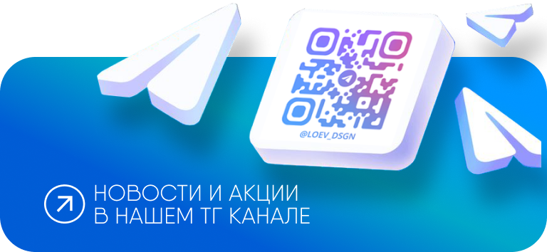 Баннер Telegram